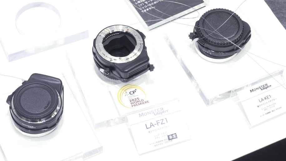 MonsterAdapter LA-FZ1 officially announced (Nikon F-mount lenses to ...