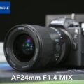 Permalink to Here are some of the new lenses that will be announced/displayed at the 2025 China P&E show in Beijing