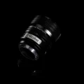 Permalink to New: Rollei 85mm f/1.8 AF full-frame lens for Nikon Z-mount