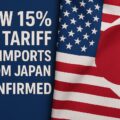 Permalink to Trade deal reached: the new US tariff on goods imported from Japan is 15%
