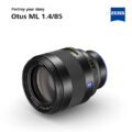 Permalink to Zeiss Otus ML 85mm f/1.4 lens for Nikon Z-mount officially released, available for pre-order