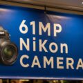 Permalink to Nikon is not coming with a 61MP camera anytime soon