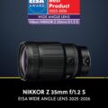 Permalink to Weekly Nikon news flash #847