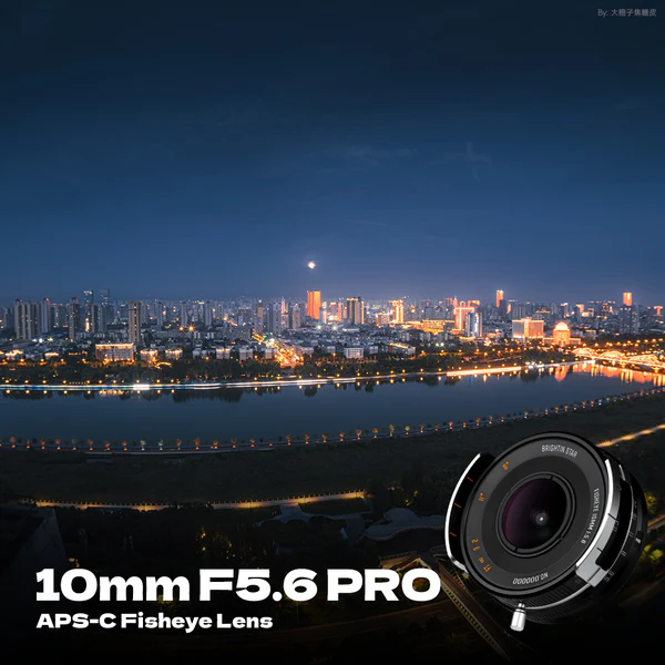 New Brightin Star 10mm f/5.6 PRO lens for Nikon Z-mount announced