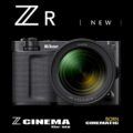 Permalink to Nikon ZR camera shipments could be delayed “due to the overwhelming number of orders”
