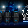 Permalink to Now on Kickstarter: the world’s first Sirui Astra full-frame autofocus anamorphic cine lenses for Nikon Z-mount