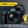 Permalink to Nikon quietly extends warranty coverage in some European countries