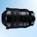 Permalink to Just announced: Tamron 12-20mm f/2.8 full-frame lens for Nikon Z-mount