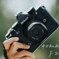 Permalink to 7Artisans released the Nikon Z-mount version of the AF 40mm f/2.5 LITE full-frame lens