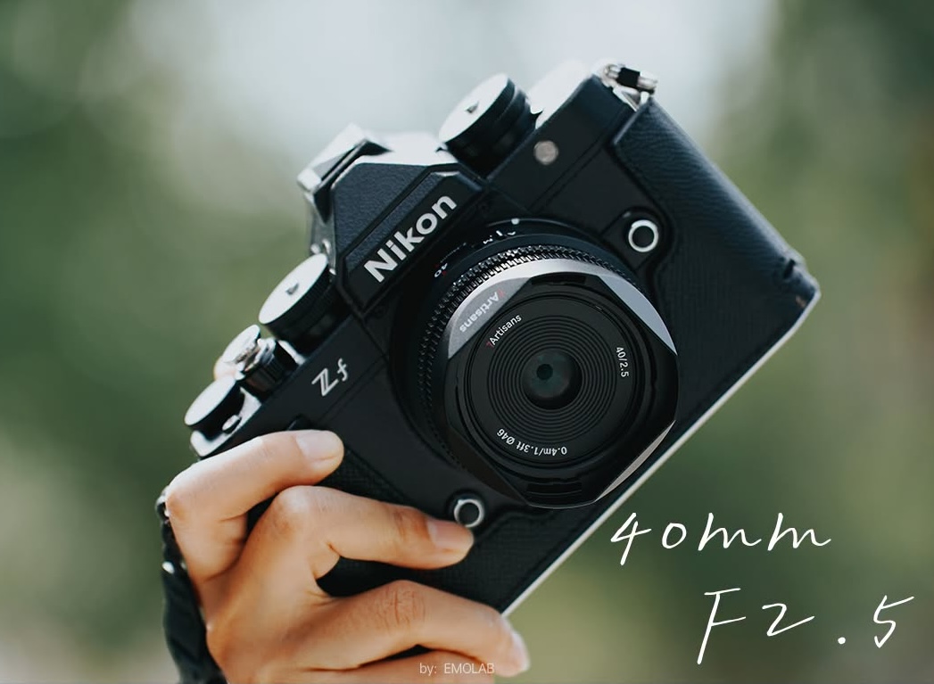 7Artisans released the Nikon Z-mount version of the AF 40mm f/2.5
