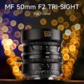Permalink to Officially announced: Brightin Star 50mm f/2 TRI-SIGHT lens for Nikon Z-mount with three rendering styles
